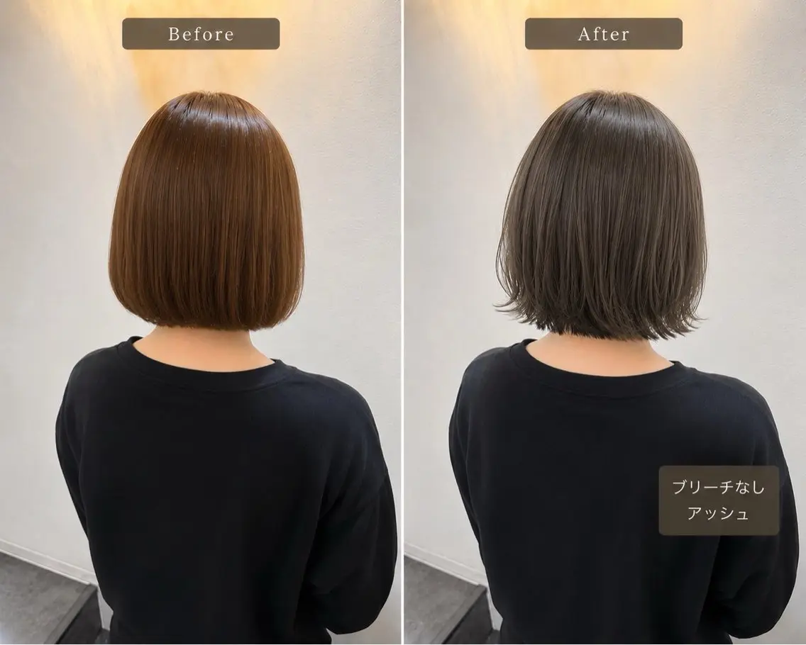カラー ヘアカラー 天王町×艶感 カラー 🍒紗耶🍒のヘアスタイル
