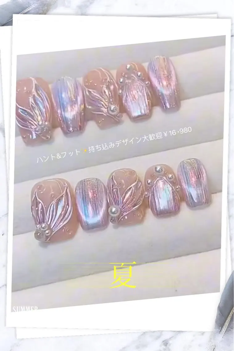 ネイル ラベンダー💖日暮里 ルル💖ネイルのネイルデザイン