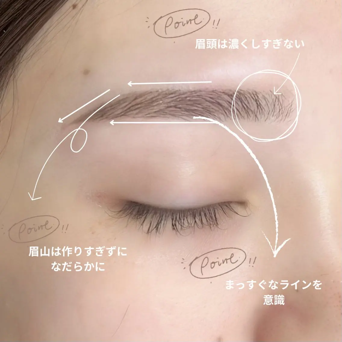 アイブロウ ワックス脱毛 眉カット その他(アイブロウ) WHITE EYE Aikaの眉毛・アイブロウイメージ
