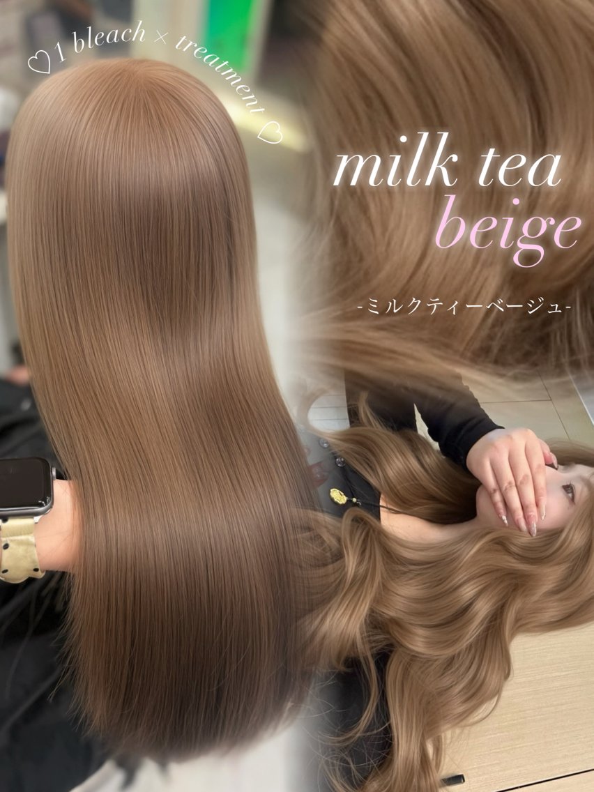 ロング カラー ヘアアレンジ ヘアカラー トリートメント ベージュカラー🎀 Anju/渋谷🎀のヘアスタイル