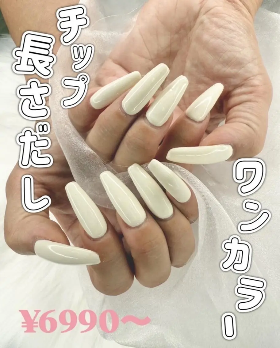 🔥激安最安値🔥チップ長さだし&シンプルネイルの写真