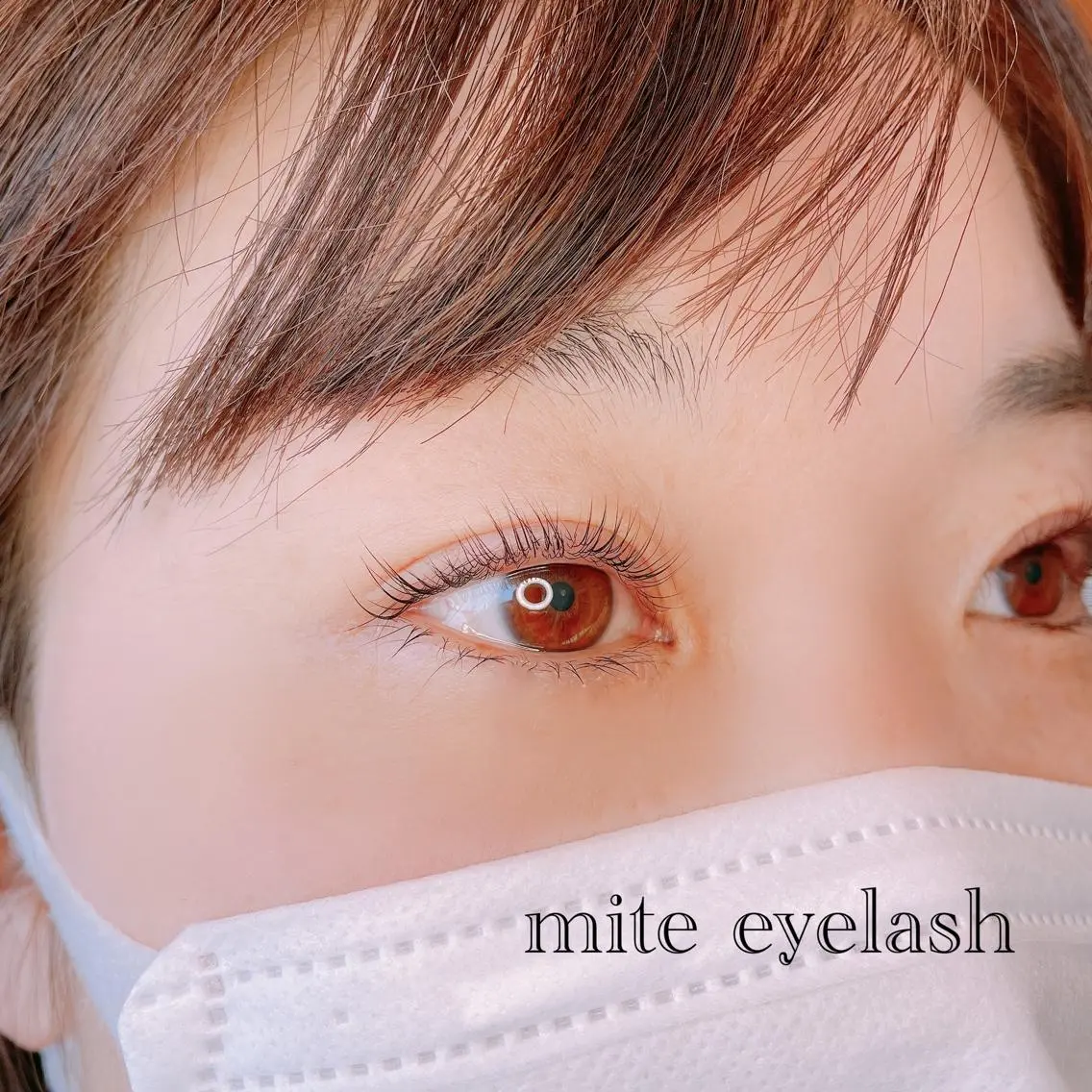 マツエク・マツパ mite eyelashのマツエク・マツパデザイン