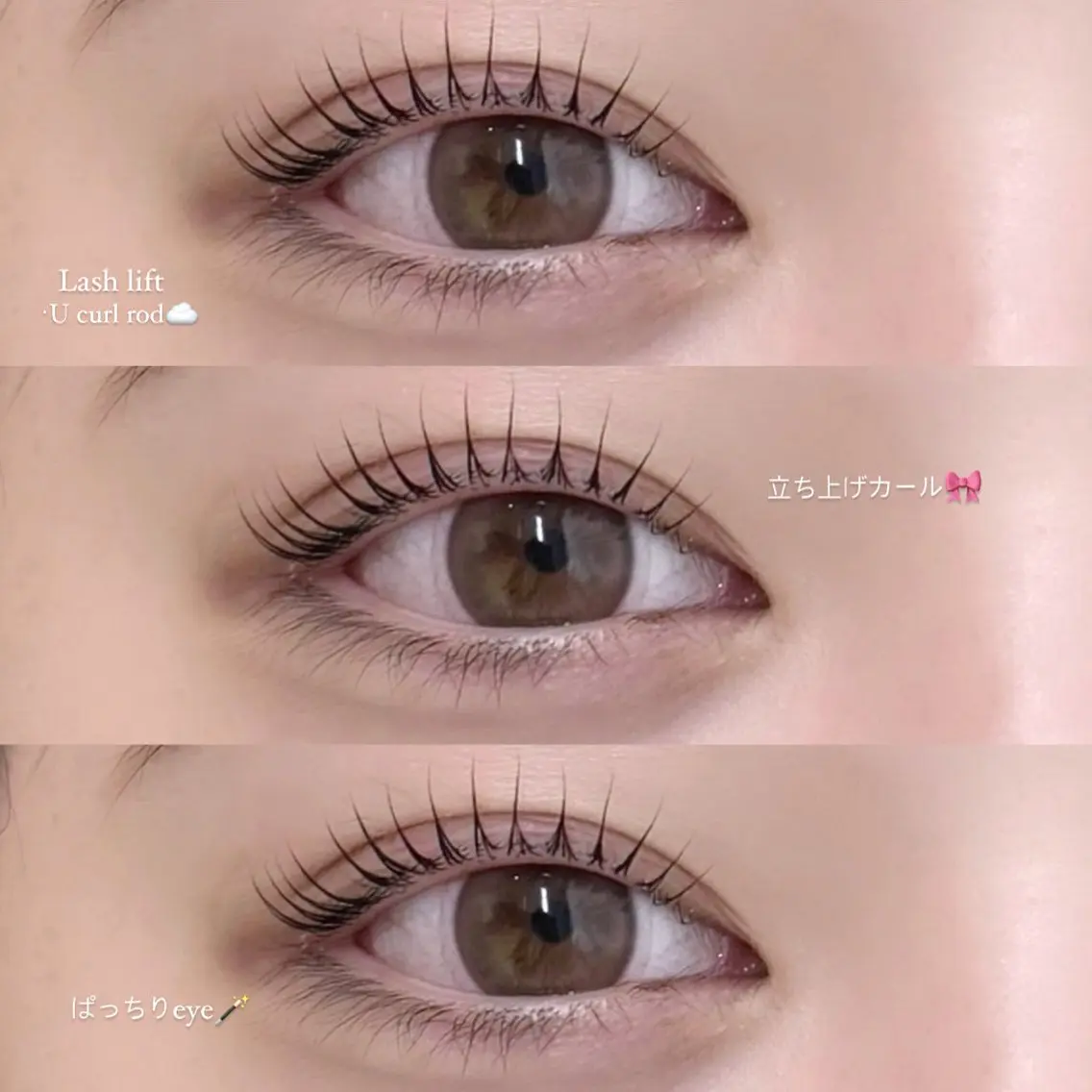 マツエク・マツパ Eyelist | Noa🎀🩶のマツエク・マツパデザイン