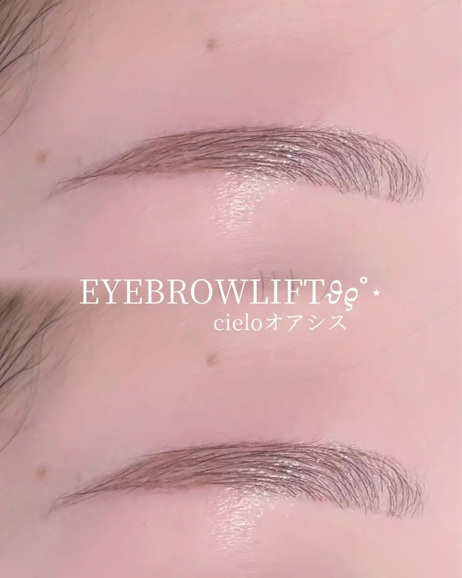 ˖ ࣪⊹アイブロウ˖ ࣪⊹※間引き(¥1000)追加可能です✨️の写真