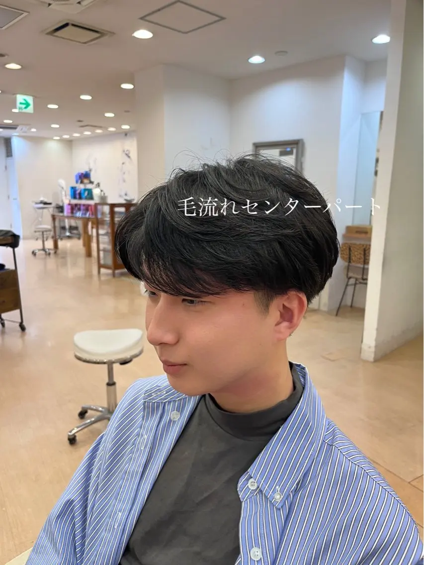 パーマ メンズ センターパート メンズパーマ ニュアンスパーマ 💠つたふうか/ 韓国/メンズヘア💠のヘアスタイル