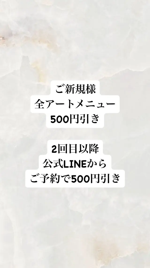 ネイル cherish nailのネイルデザイン