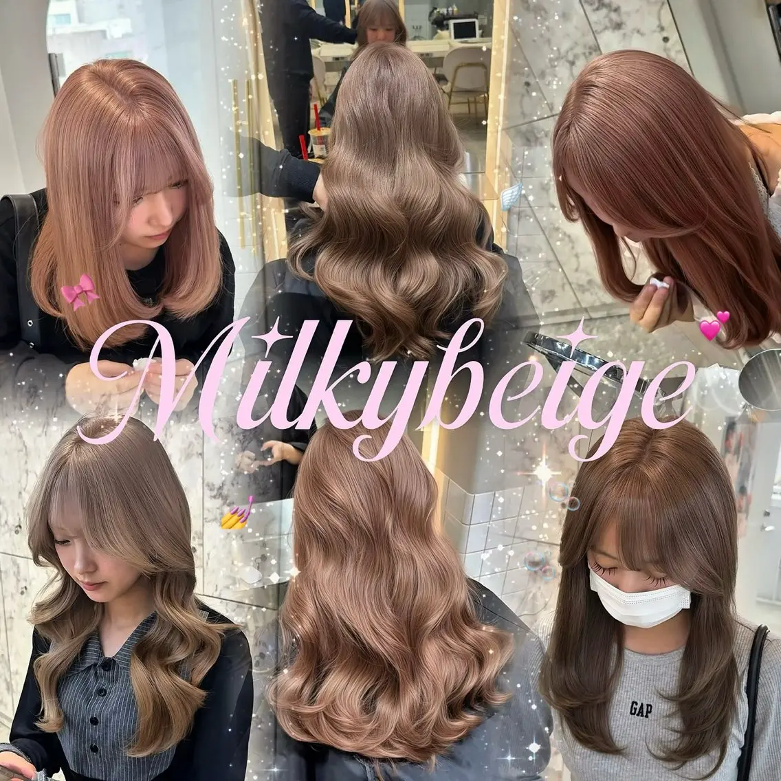 ロング カラー ベージュカラー ダブルカラー グレージュ ミルクティーベージュ 髪質改善 カット ヘアカラー トリートメント ヘッドスパ 髪質改善/韓国ヘア レイヤー/新宿/ロミのヘアスタイル