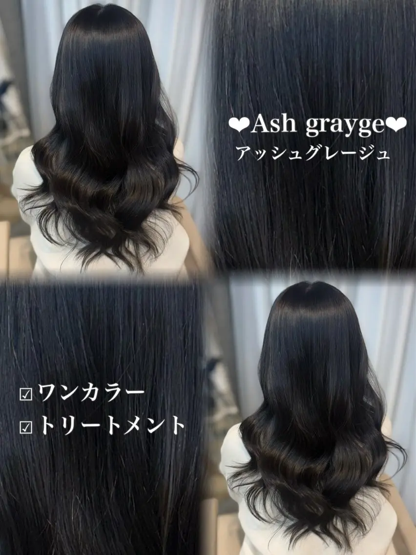 セミロング アッシュ アッシュグレー アッシュグレージュ ヘアカラー 透明感カラー/赤み消 しカラー/もものヘアスタイル