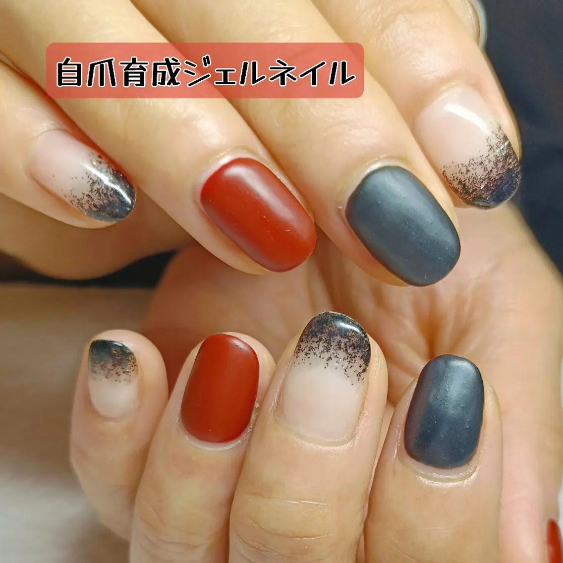 ネイル ラメ(グリッター) マットネイル ハンドネイル ハンドケア 深爪矯正/爪育成ケア manie nailのネイルデザイン