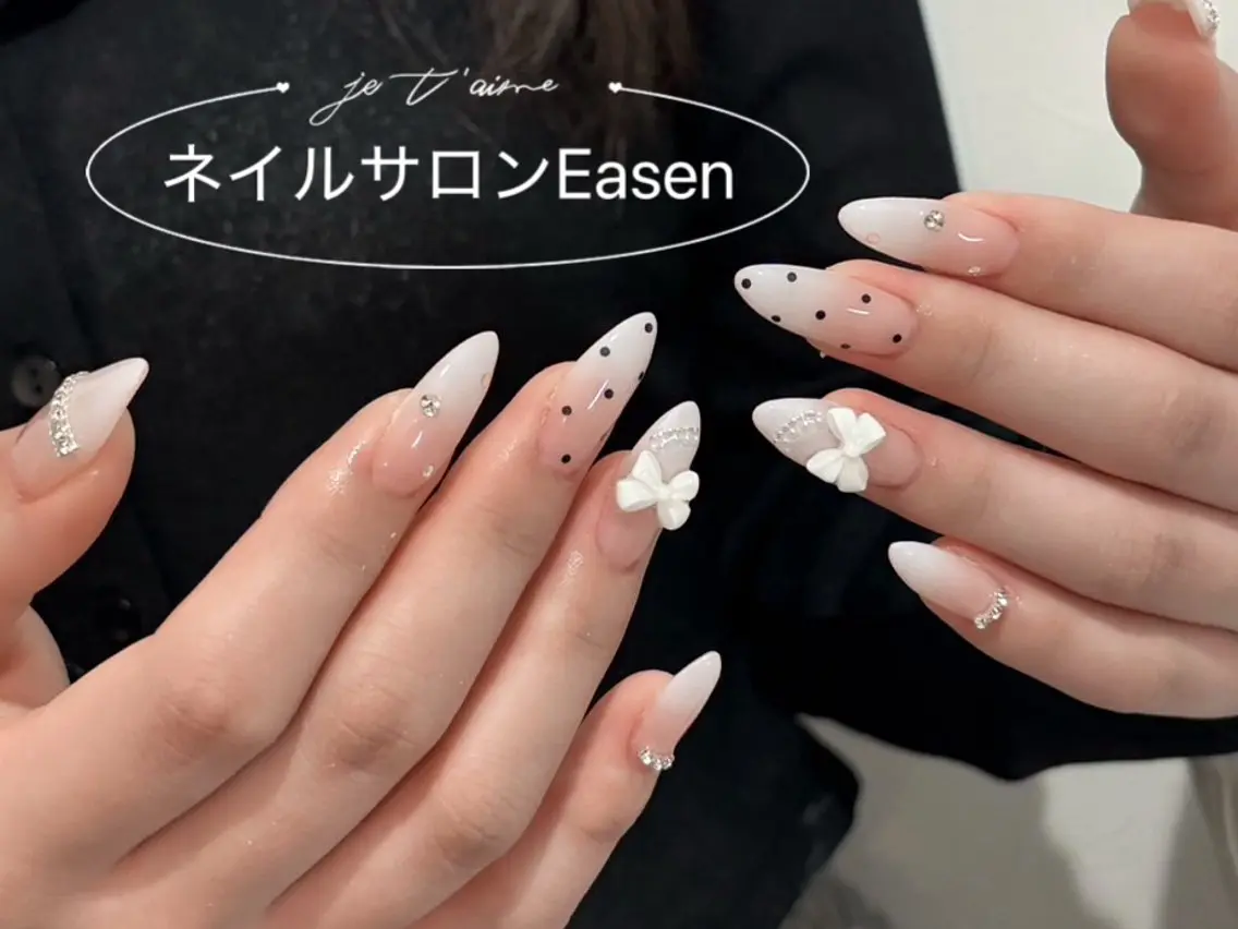 ネイル ネイルサロン Easenのネイルデザイン