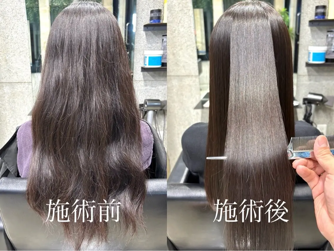 なかの たくみ /髪質改善/艶髪のヘアスタイル