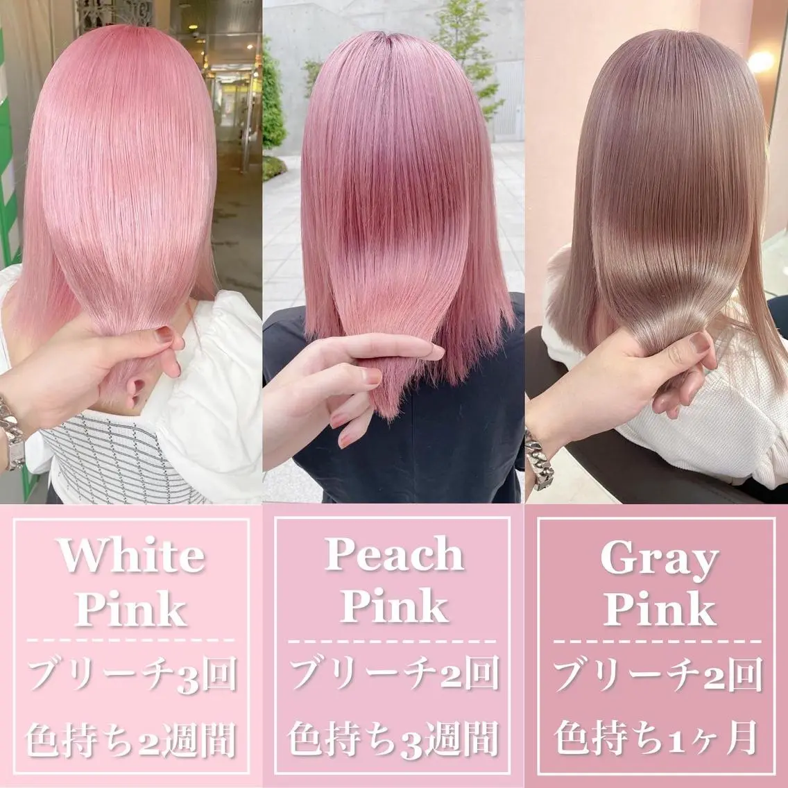 セミロング カラー アディクシーカラー アッシュ アッシュブラウン アッシュグレー アッシュグレージュ ヘアカラー トリートメント ハイトーン特化💍 chloe💍韓国のヘアスタイル