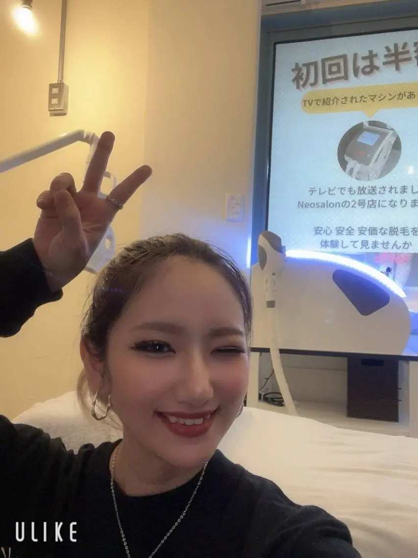 メンズ 脱毛 Neosalon ネオサロンのエステ・リラクイメージ