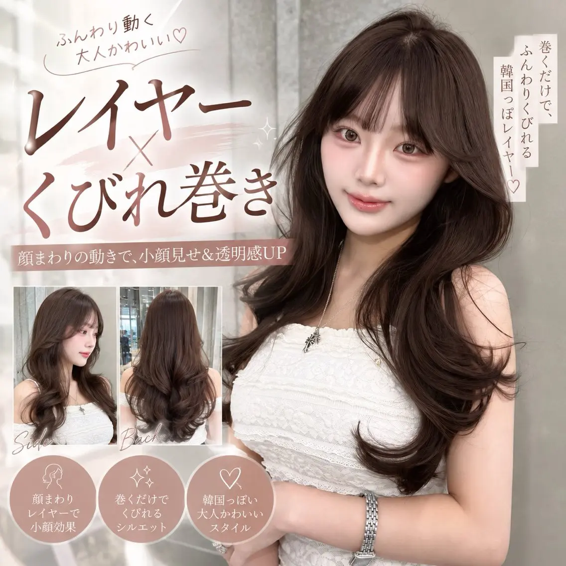 ロング カラー ヘアアレンジ 縮毛矯正 トリートメント 髪質改善/ レイヤー/吉田光佑のヘアスタイル