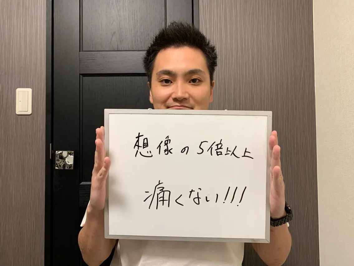 メンズ 脱毛 メンズ脱毛サロン Le falcoのエステ・リラクイメージ