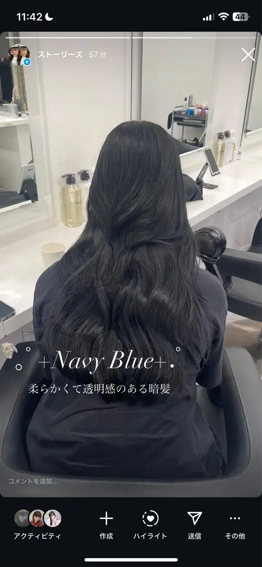 カラー ヘアアレンジ 🖤艶髪／髪質改善 横浜美容室／ゆりのヘアスタイル