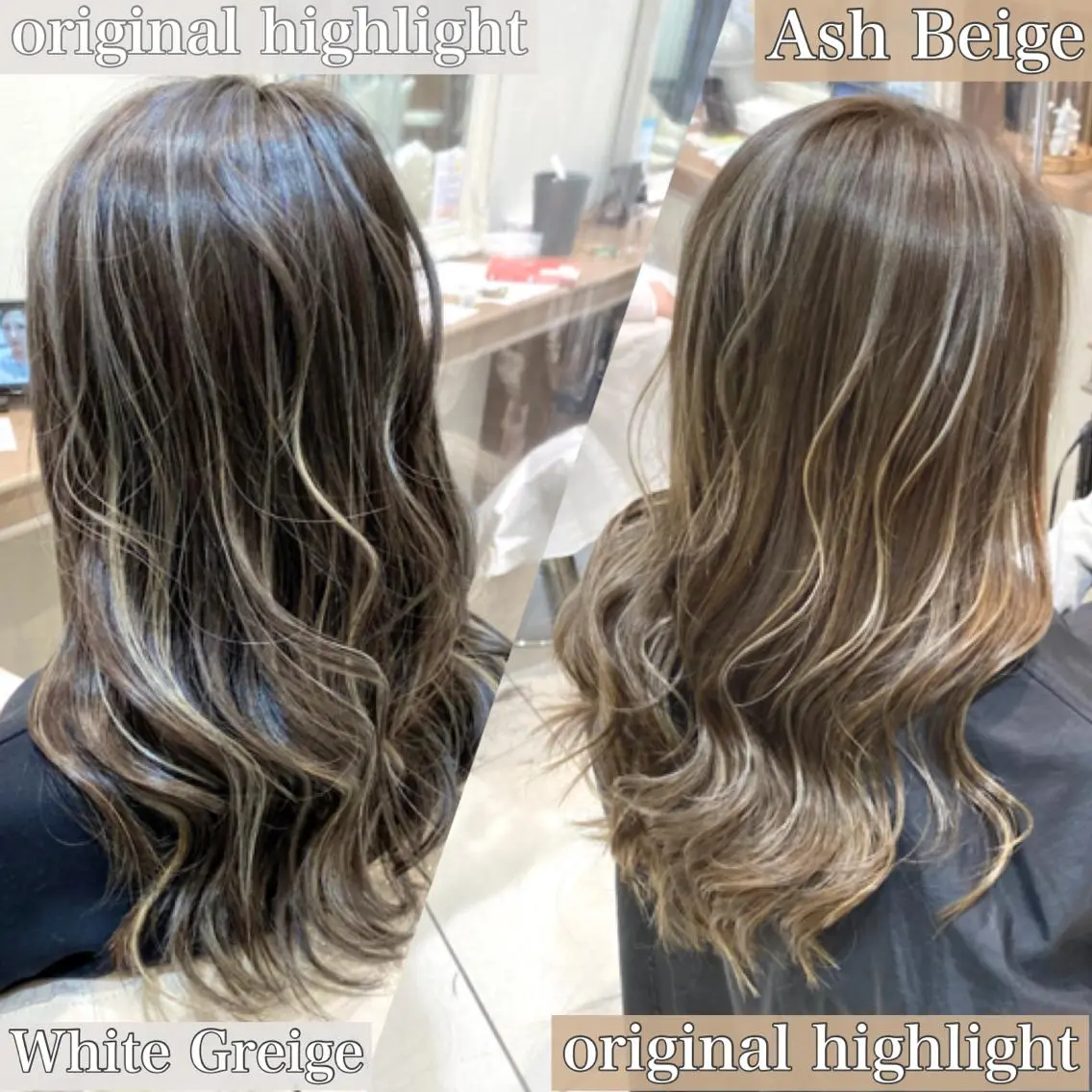 セミロング カラー 横山 直輝のヘアスタイル