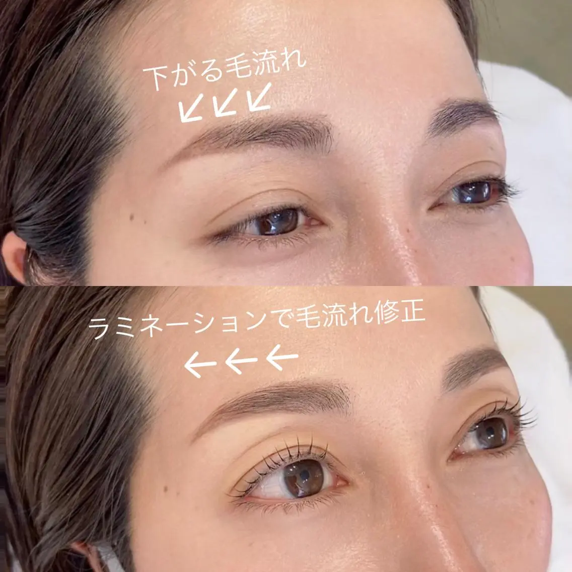 マツエク・マツパ アイブロウ マツパ eyeliss♡林 清のマツエク・マツパデザイン