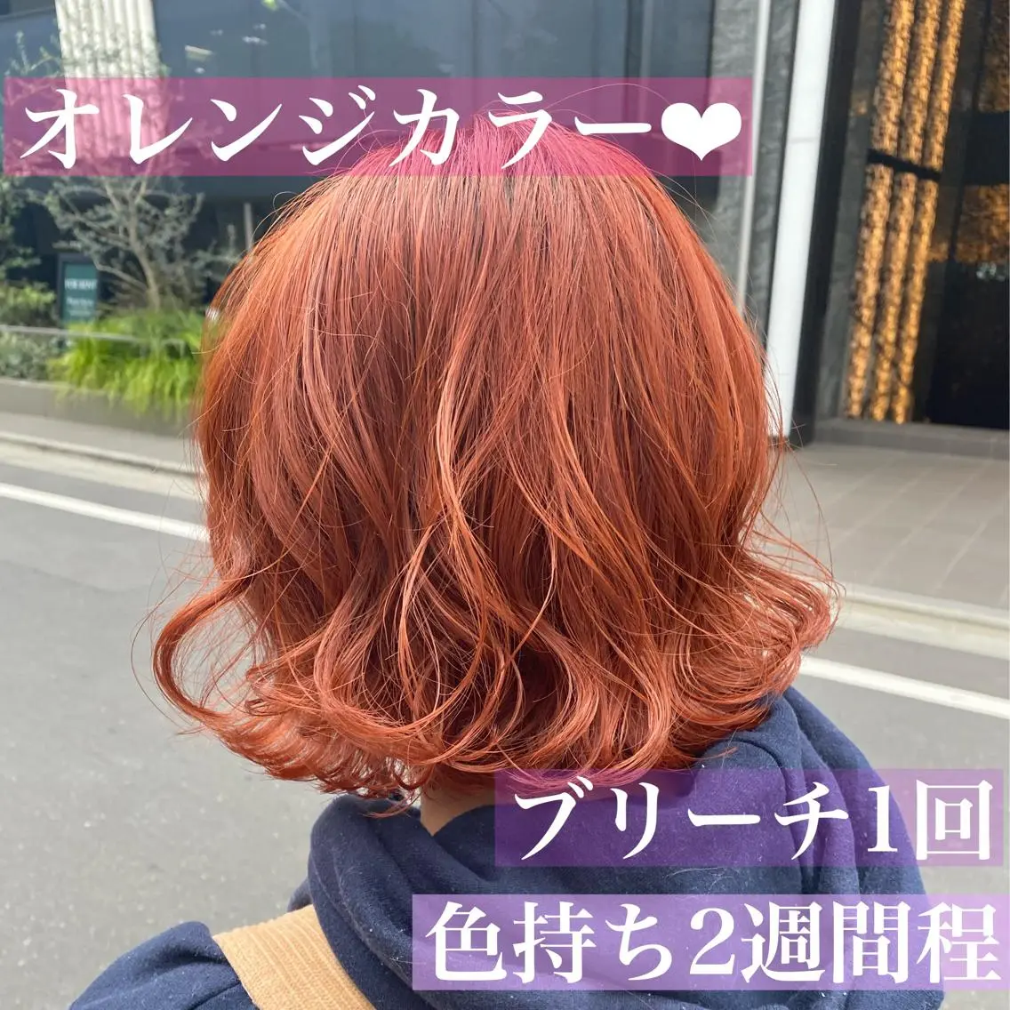 ショート RINRI 🌷のマツエク・マツパデザイン