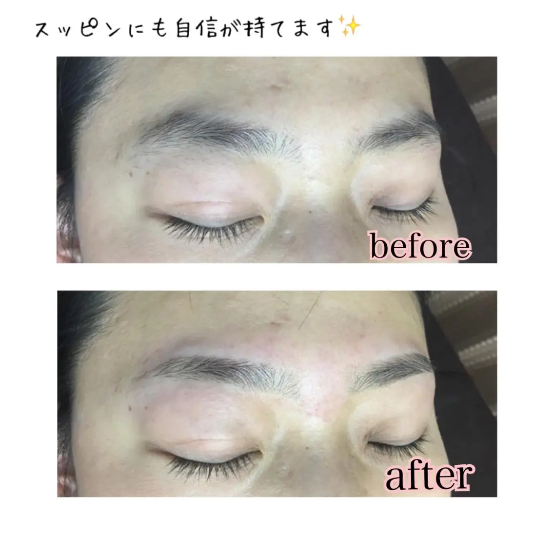 ショート ミディアム セミロング ロング カラー パーマ ヘアアレンジ ネイル マツエク・マツパ 眉毛サロン DUAL 恵比寿の眉毛・アイブロウイメージ