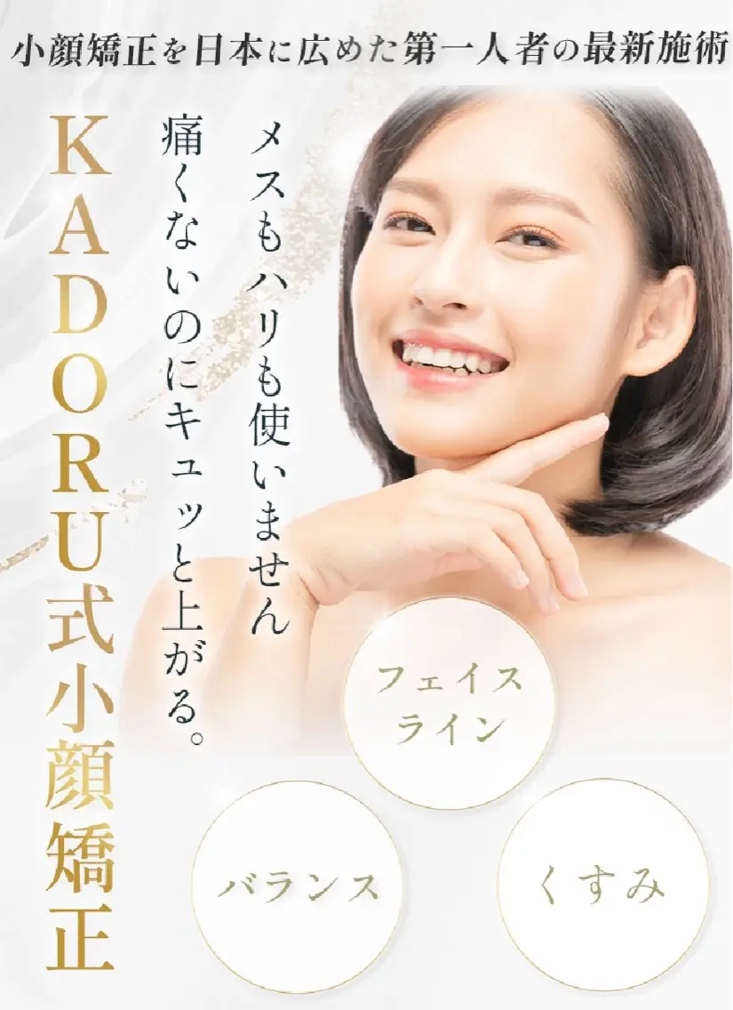 長田 真貴のその他イメージ