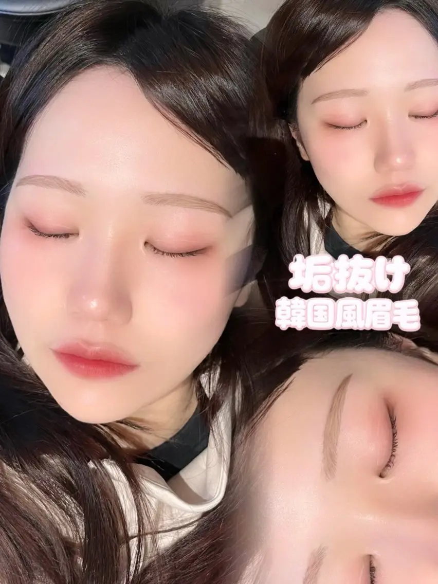 アイブロウ ワックス脱毛 眉カット 新潟アイリスト 💞erina💞のマツエク・マツパデザイン