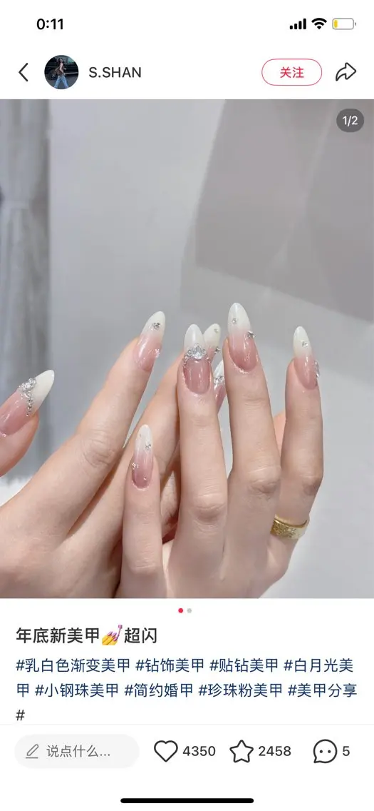 ネイル ハンドネイル H3 Nail Miniのネイルデザイン