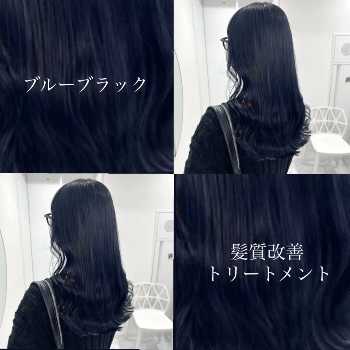 ロング 🫧LALA🫧 艶髪🫧のヘアスタイル