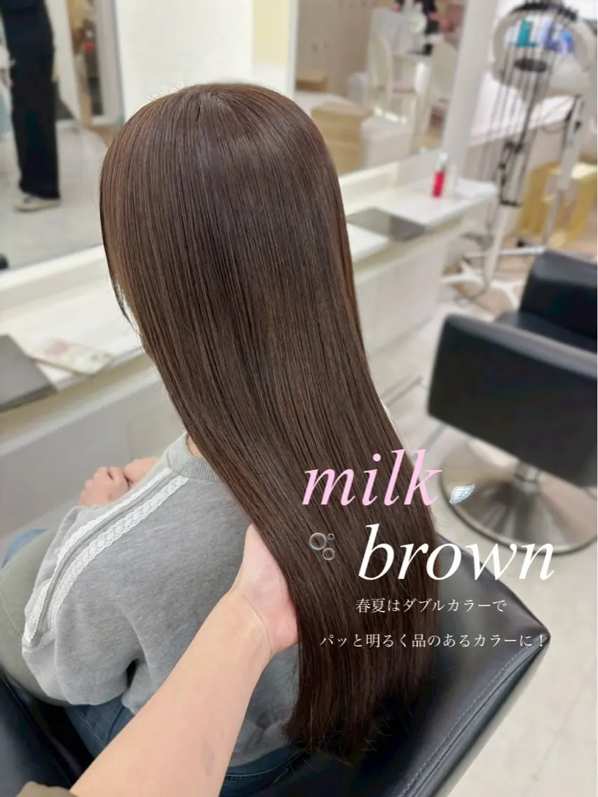 ロング カラー ヘアカラー ParveMix┊ 太田 千尋🎀🪽のヘアスタイル