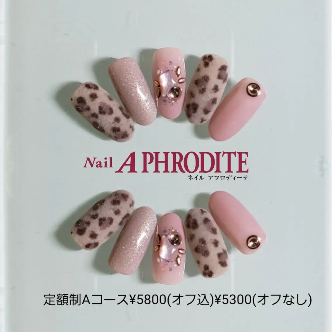 ネイル 持ち込み ニュアンスネイル ハンドネイル Nail Aphroditeのネイルデザイン