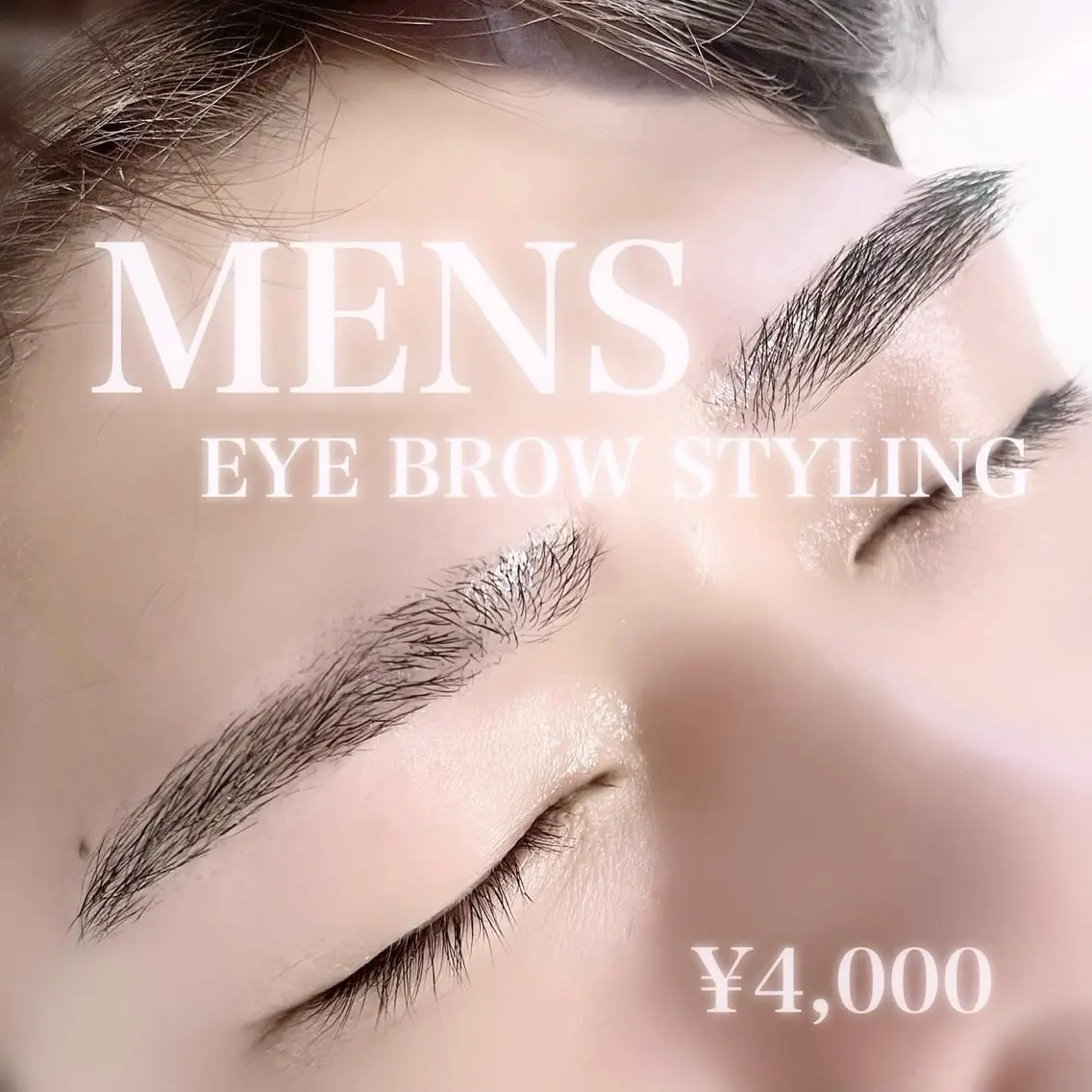 【メンズ眉毛styling】wax脱毛+パーマ+間引き+カットの写真