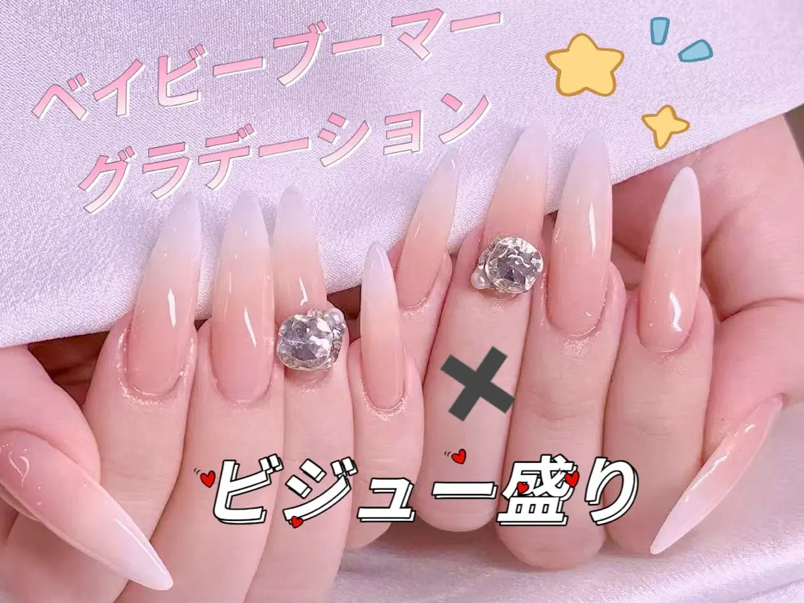 ネイル チークネイル フレンチネイル ジェルネイル ハート ホログラムネイル ハンドネイル 美爪パラジェル導入店 Sunnilyのネイルデザイン