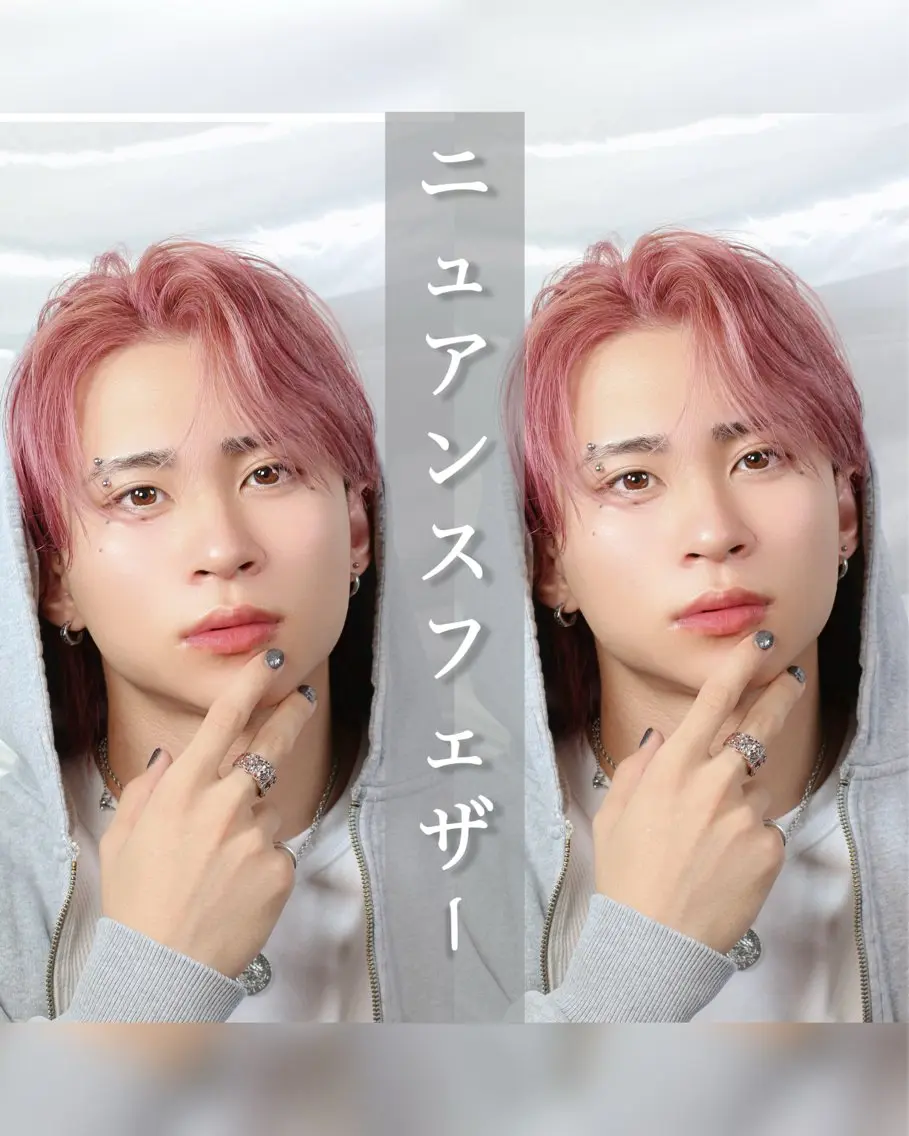 パーマ メンズ ニュアンスパーマ 山内 優成のヘアスタイル