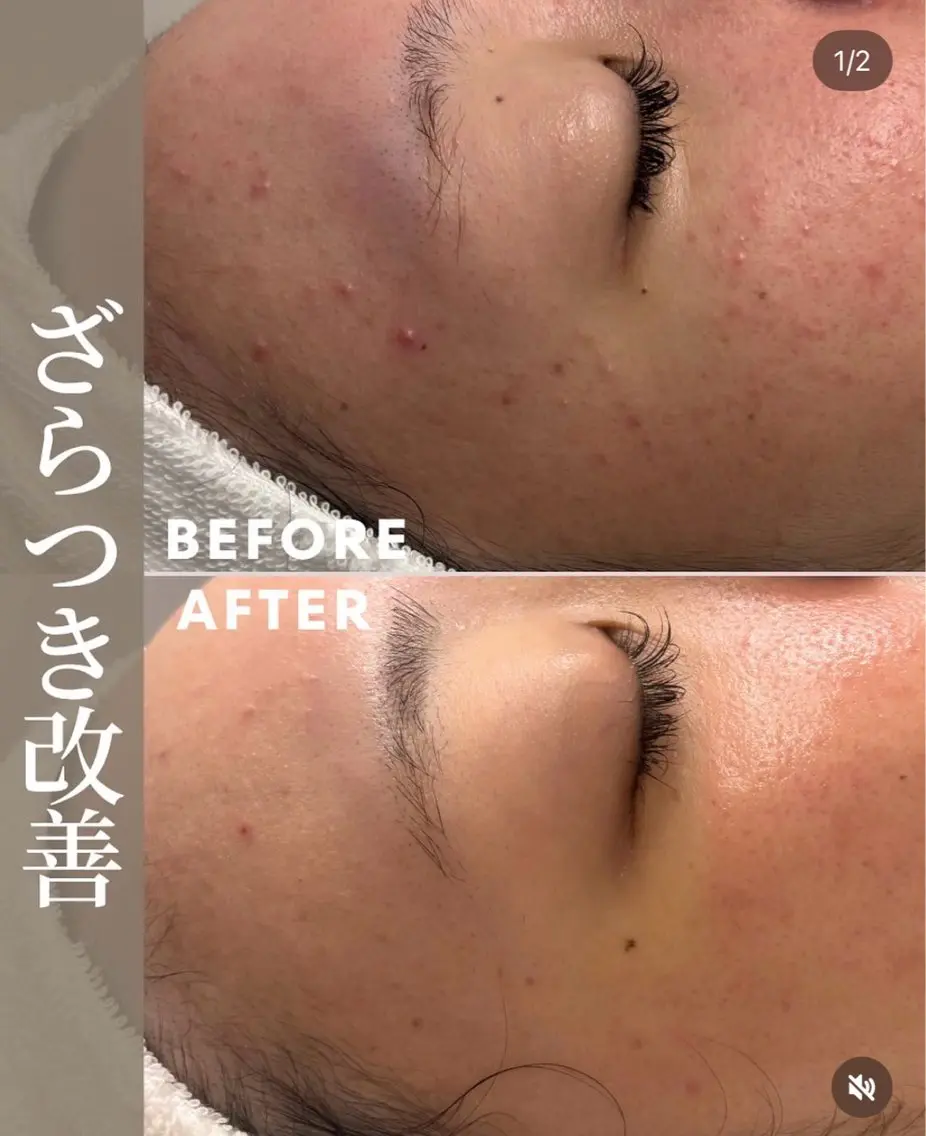 肌育成サロン みなみのエステ・リラクイメージ