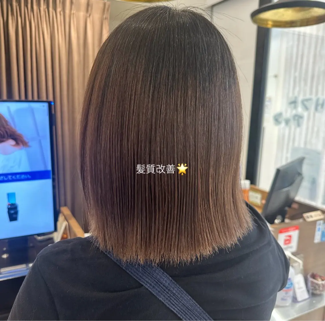 ミディアム 髪質改善 パーマ 縮毛矯正 🧡カットモデル募集 / miyu🧡のヘアスタイル