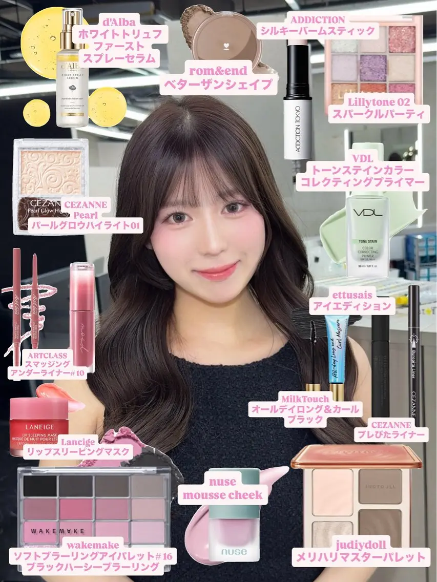 ヘアアレンジ ヘアセット ワンカラー/レイヤー 🩷モエのヘアスタイル