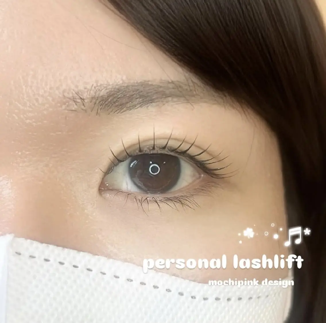 マツエク・マツパ まつげパーマ マツパ LuXiel薬院店 Rimiのマツエク・マツパデザイン