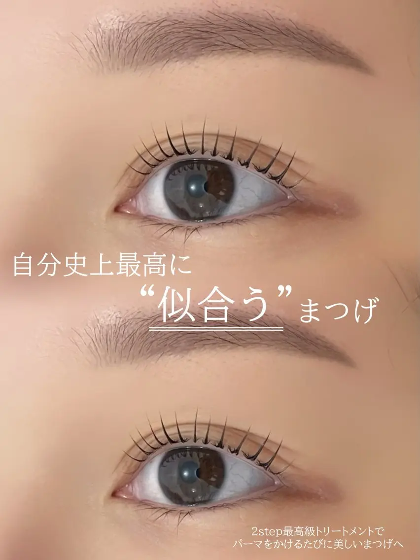 マツエク・マツパ マツパ Marina🤍名駅 /マツエク/パリエクの眉毛・アイブロウイメージ