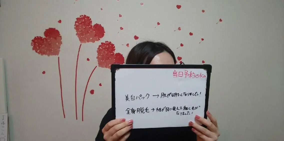 カラー ネイル マツエク・マツパ ヘアアレンジ mayury salonのエステ・リラクイメージ