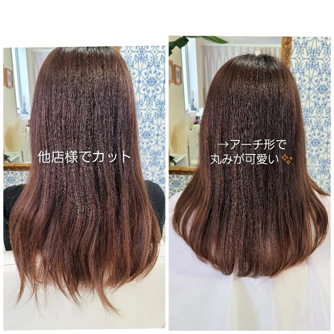 セミロング 【トータル美容】 Eternityのその他イメージ