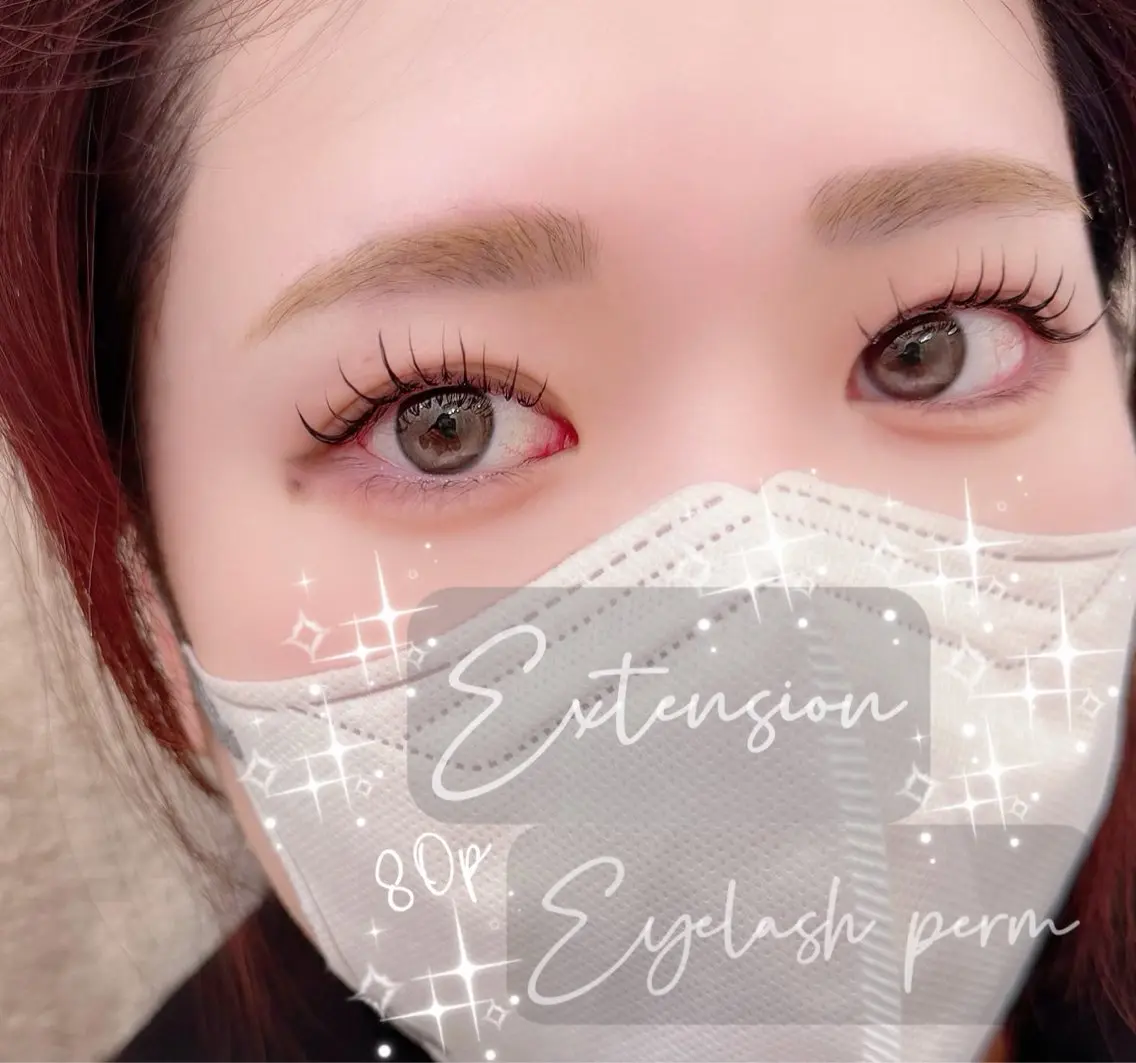 【練習モデルさん募集】👀パリエクLED80本/アイシャンプー付の写真
