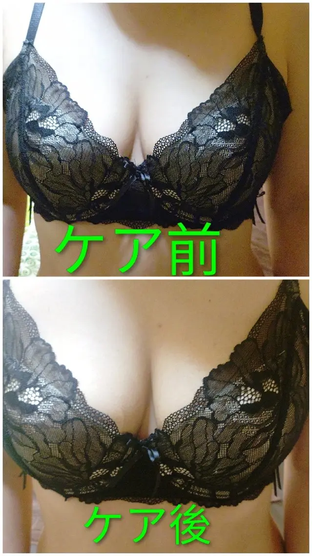 撮影モデル ☆リラックス☆ ジュリーのエステ・リラクイメージ