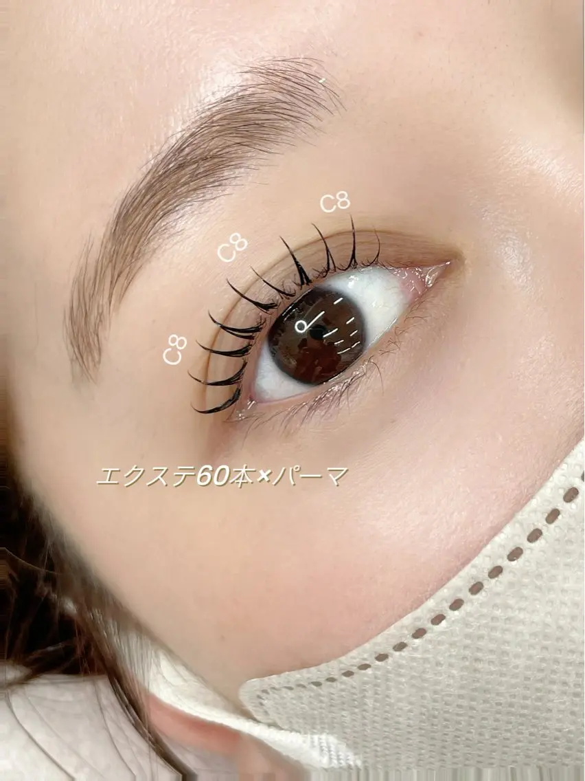 💕ご新規様限定⭐️お試し価格エクステ50本+パーマ🫧&healthy✨の写真