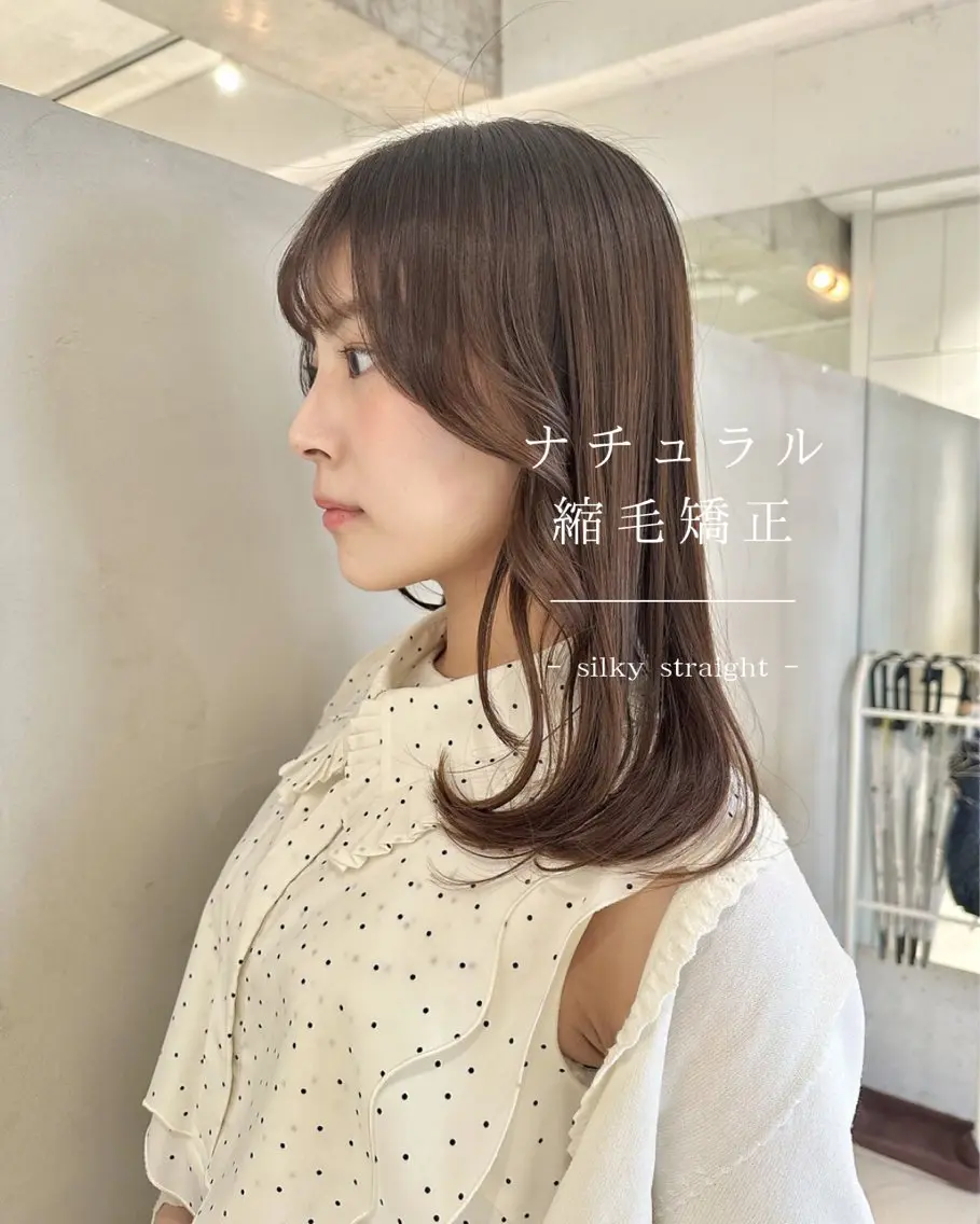 ロング カラー パーマ カット ヘアカラー 縮毛矯正 トリートメント ヘッドスパ ヘアセット 艶くすみカラー /縮毛/川添桃花のヘアスタイル