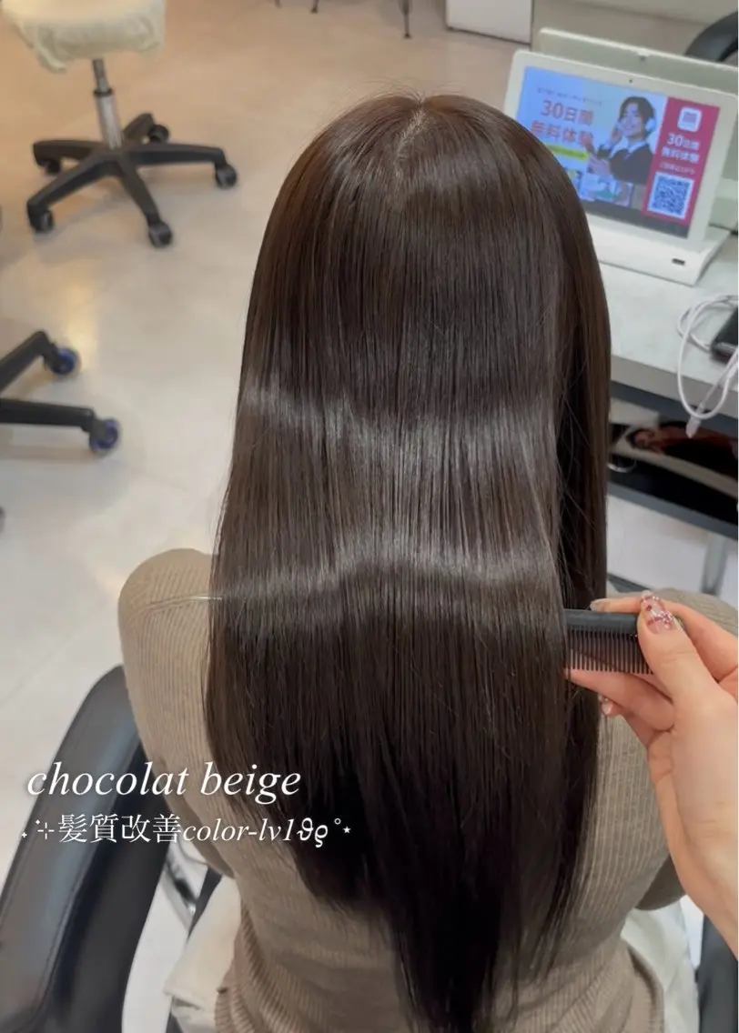 ロング カラー ヘアカラー トリートメント 透明感カラー🩰🤍 髪質改善🪄/伽音のヘアスタイル