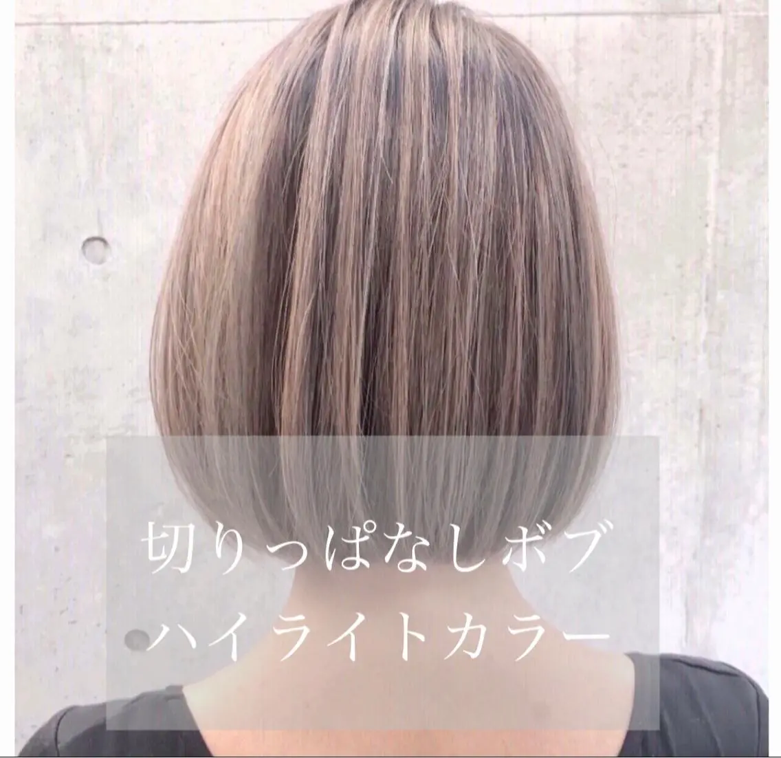 ショート カラー アッシュ ベージュカラー ブルーカラー グレージュ ハイトーンカラー ヘアカラー AKI アキのヘアスタイル