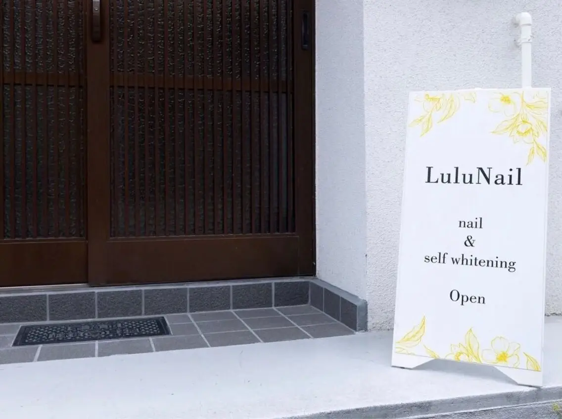 ネイル LuluNail reikoのネイルデザイン