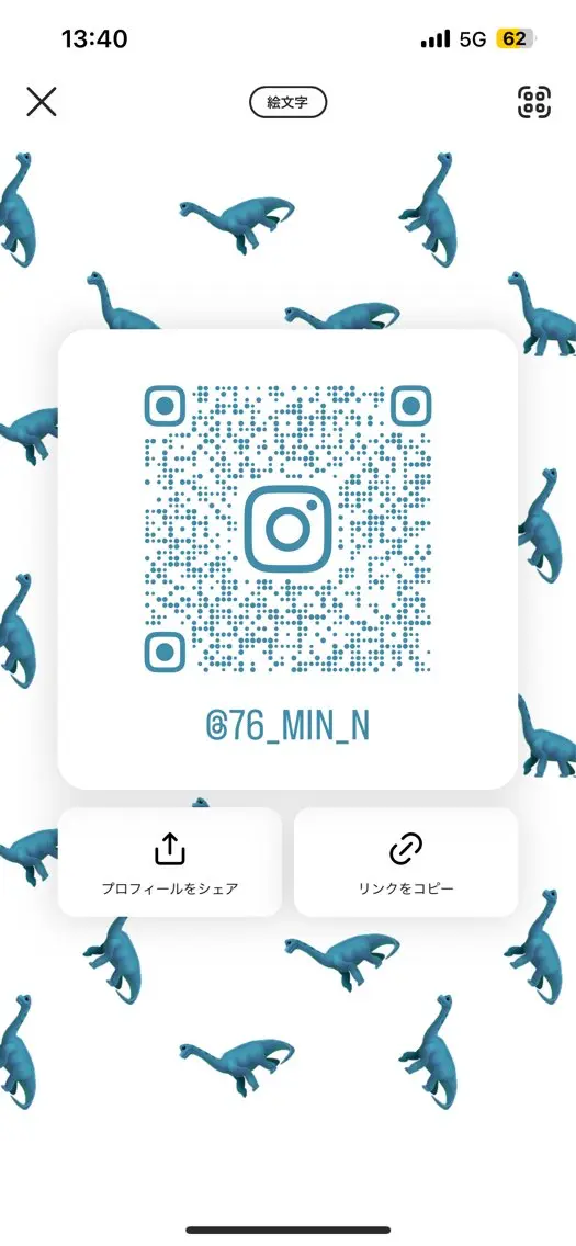 🦕K-two/ シノハラナルミ🦕のヘアスタイル