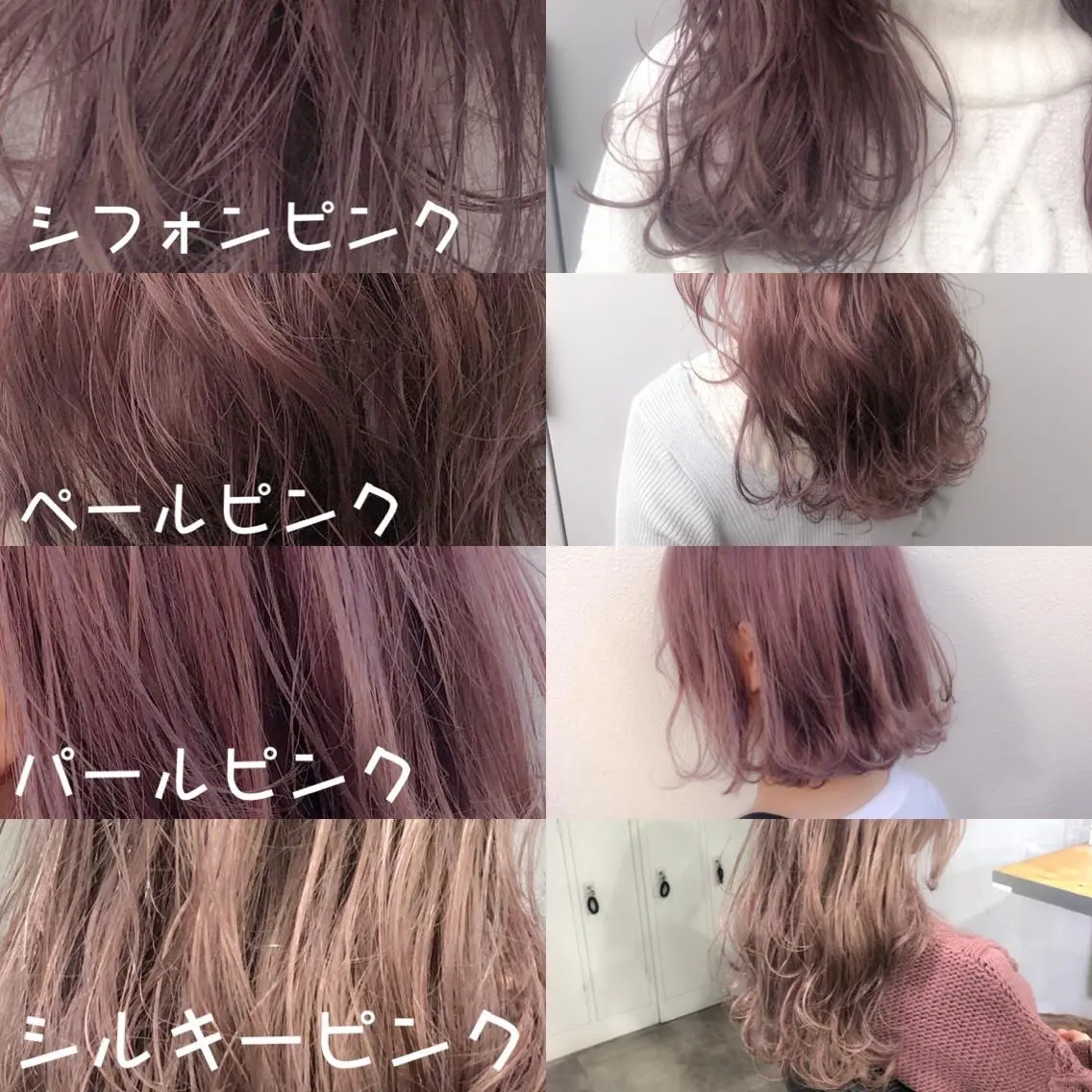 セミロング カラー パーマ ヘアアレンジ メンズ kenta GATTACAのヘアスタイル