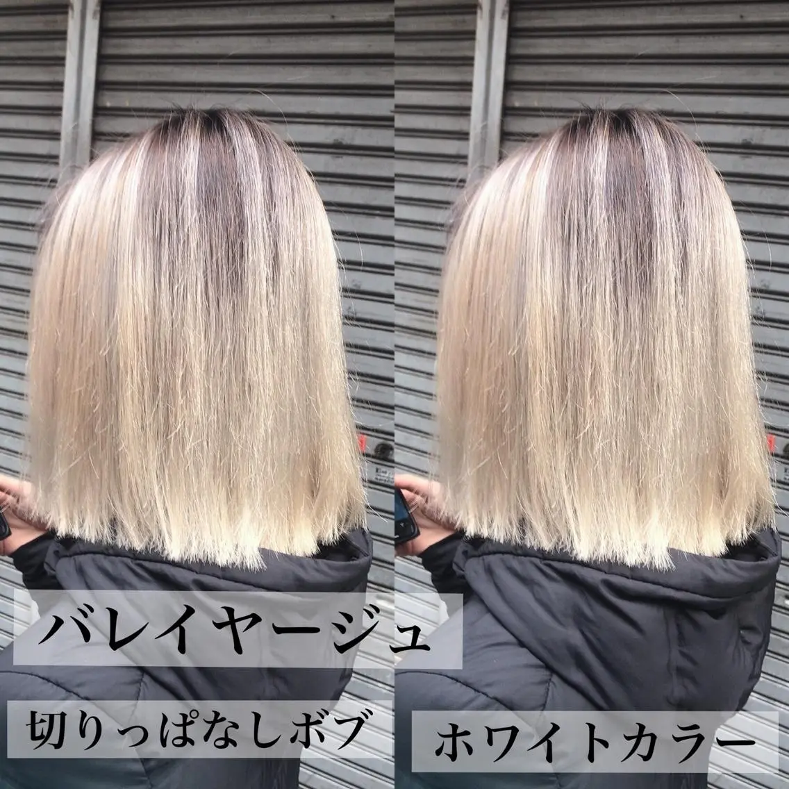 ショート レイヤーカット ‎✴︎˚｡Chamo 𝐄𝐑𝐈𝐍𝐀のマツエク・マツパデザイン